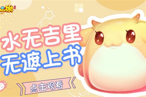 jilijili|唧唧.